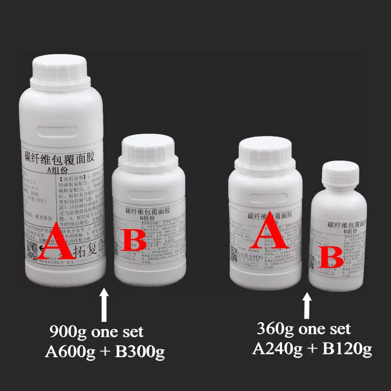 Crystal Growing Kit - راتنج ألياف الكربون إيبوكسي E51 3:1