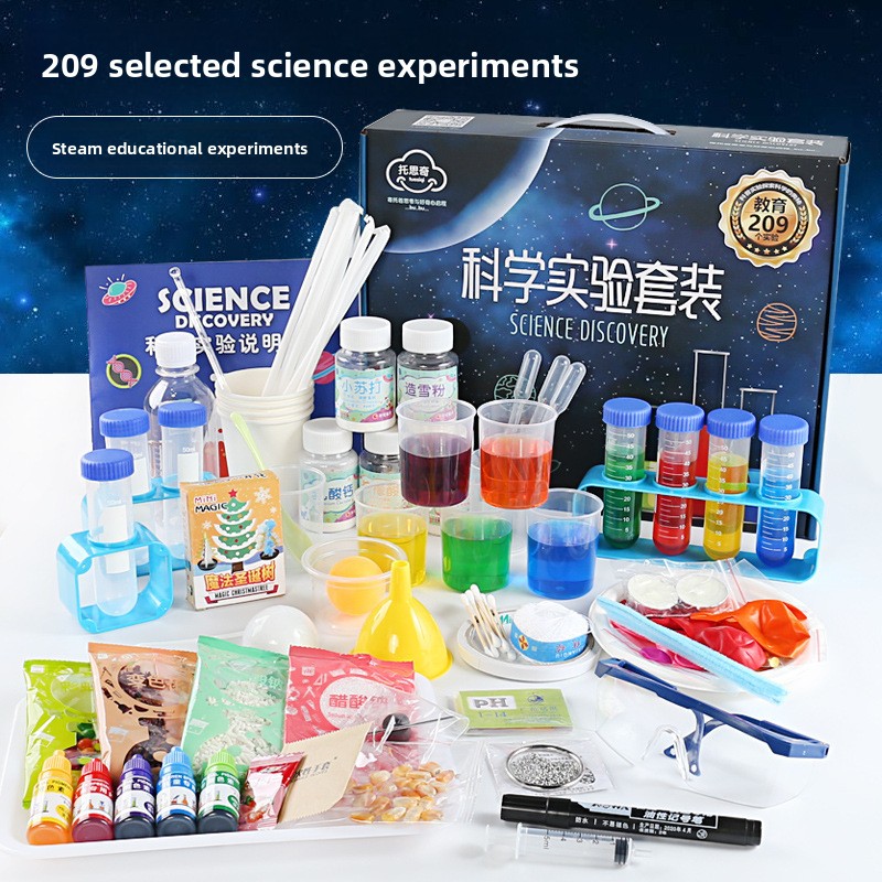 Science Diy Model - مجموعة التجارب العلمية، حزمة مواد اختراع