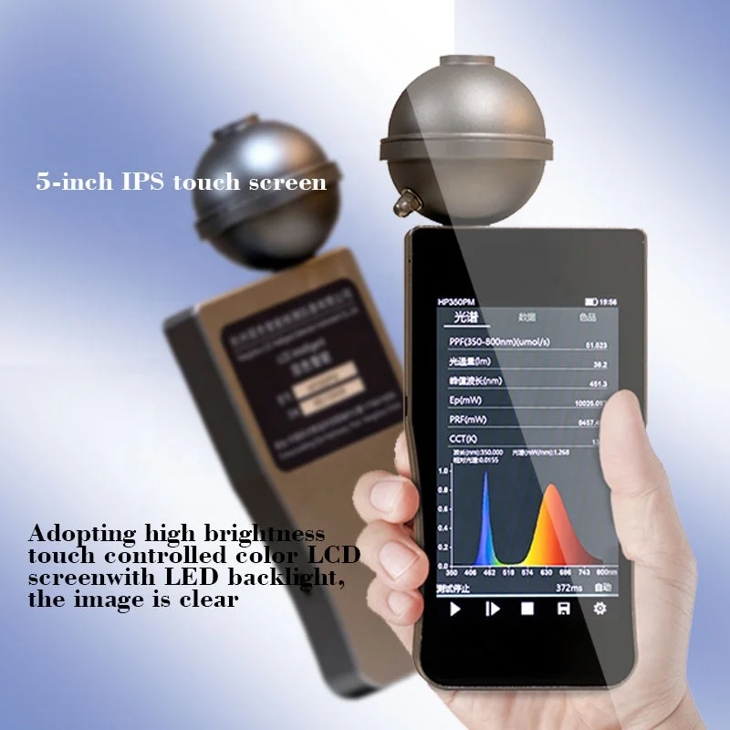 HP350B يده الضوء الأزرق مطياف  - مراجعة Spectroscope Handheld وسعره