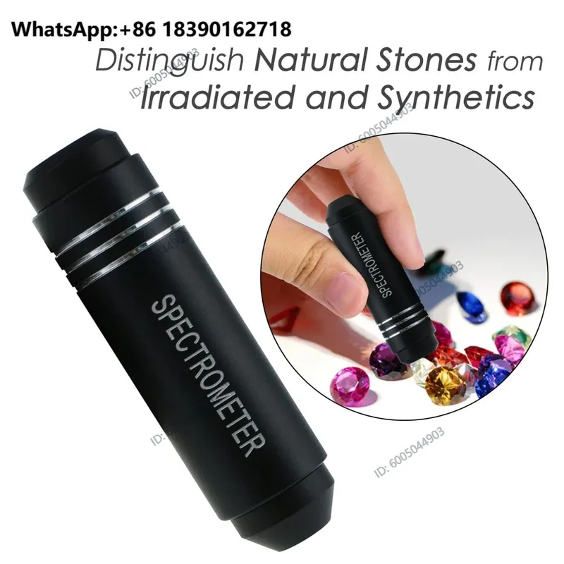 جهاز سبيكتروميتر محمول لفحص ال - مراجعة Spectroscope Handheld وسعره