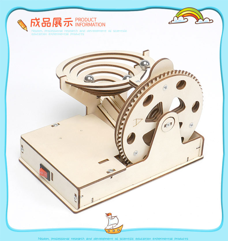 البخار العلوم التعليمية عدة ثل - مراجعة Science Diy Model وسعره
